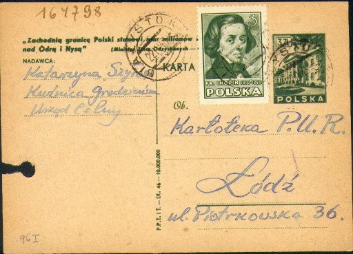 Zdjęcie oferty: 1948 - Białystok - Cp 96 