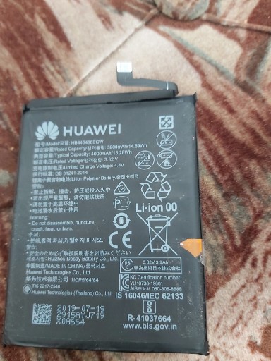 Zdjęcie oferty: Bateria Huawei p Smart 