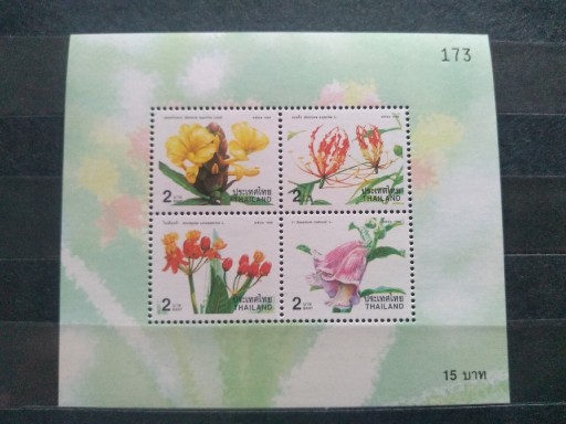 Zdjęcie oferty: Znaczki blok Tajlandia 1998 flora kwiaty