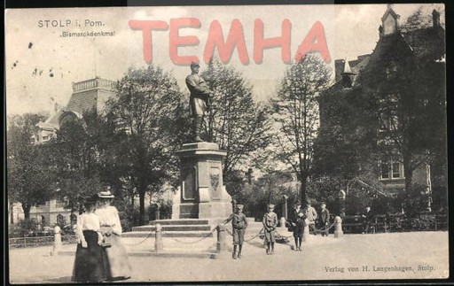 Zdjęcie oferty: SŁUPSK Stolp Pomnik Bismarcka 1907