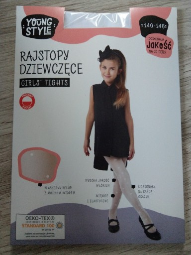 Zdjęcie oferty: Rajstopy dziewczęce