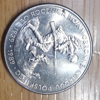 Zdjęcie oferty: Moneta Polska 500 zł 1989 r