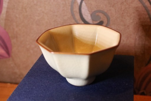 Zdjęcie oferty: Chińska ceramiczna filiżanka do picia herbaty