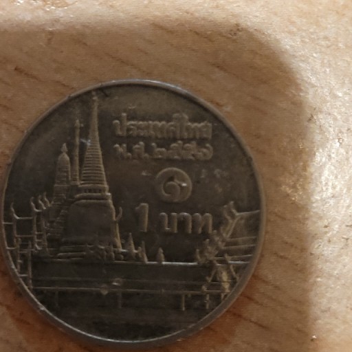 Zdjęcie oferty: Odwrotka Moneta 1 Tajski Baht błąd awers na odwrót