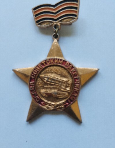 Zdjęcie oferty: Odznaka ZSRR Sława Radzieckim  Rakietnikom