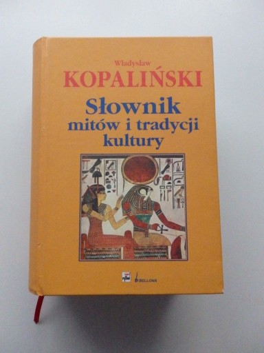 Zdjęcie oferty: Wł. Kopaliński Słownik mitów i tradycji kultury