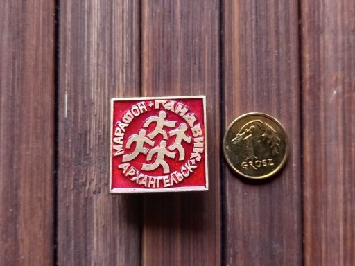 Zdjęcie oferty: Kolekcjonerski pin ,zawieszka ZSRR