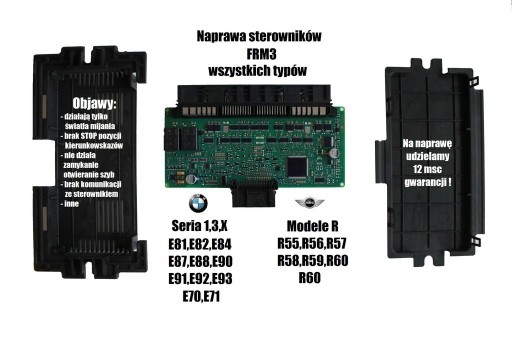 Zdjęcie oferty: Naprawa sterownika FRM3 FRM III BMW MINI