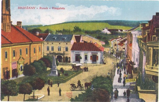 Zdjęcie oferty: BRZEŻANY- Rynek (2) - 1917 STAN!