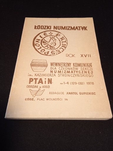 Zdjęcie oferty: Łódzki Numizmatyk Nr 1-4 (129-132)  Rok XVII