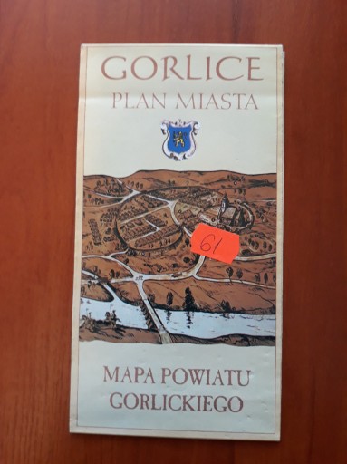 Zdjęcie oferty: Gorlice plan miasta powiatu 