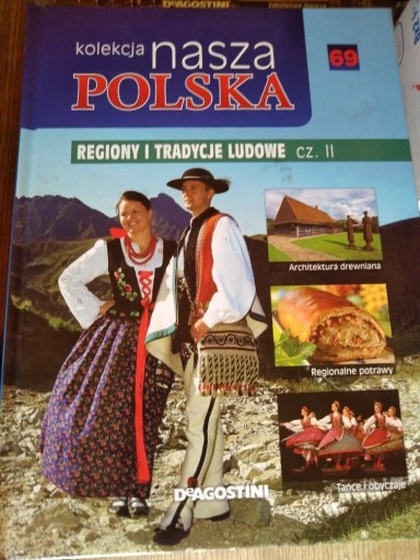 Zdjęcie oferty: Encyklopedia Nasza Polska 