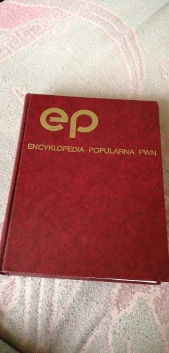 Zdjęcie oferty: Encyklopedia popularna PWN wydanie 22 1992r.