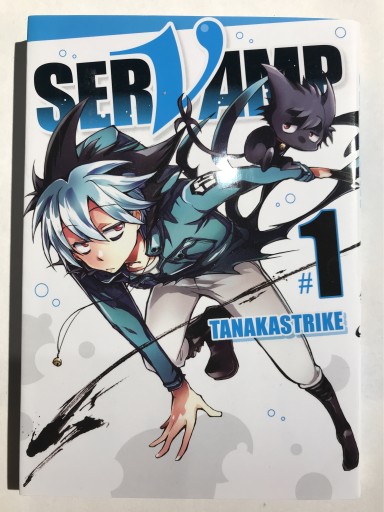 Zdjęcie oferty: Servamp #01