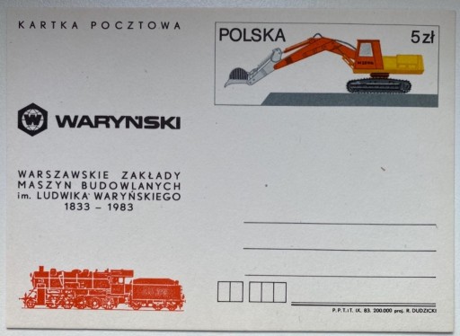 Zdjęcie oferty: Całostka, kartka pocztowa 1983