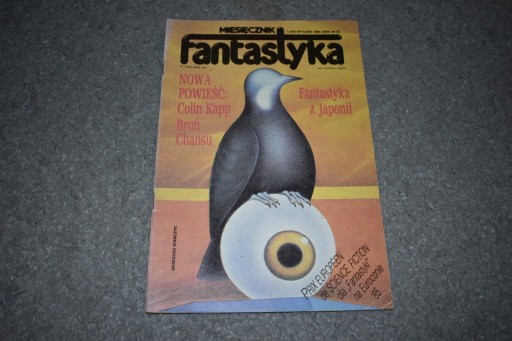 Zdjęcie oferty: Czasopismo magazyn Fantastyka 1986 1/86 # 40