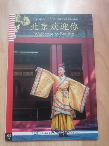 Zdjęcie oferty: Welcome to Beijing + płyta CD