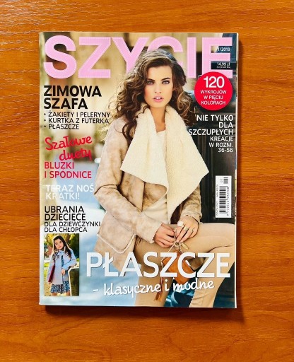 Zdjęcie oferty: Szycie  1/2019 Gazeta