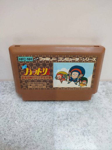 Zdjęcie oferty:   Ninja Hattori Kun Nintendo Famicom Pegasus