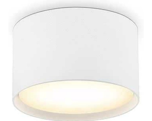 Zdjęcie oferty: BOYIR Biały Reflektor Sufitowy LED GX53 6W | Ø84 mm | 4000K