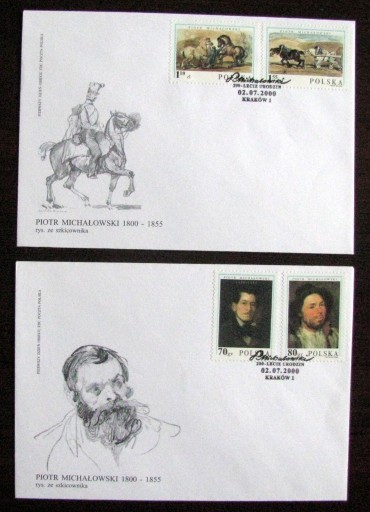 Zdjęcie oferty: FDC 3968-701 PIOTR MICHALOWSKI  KONIE 