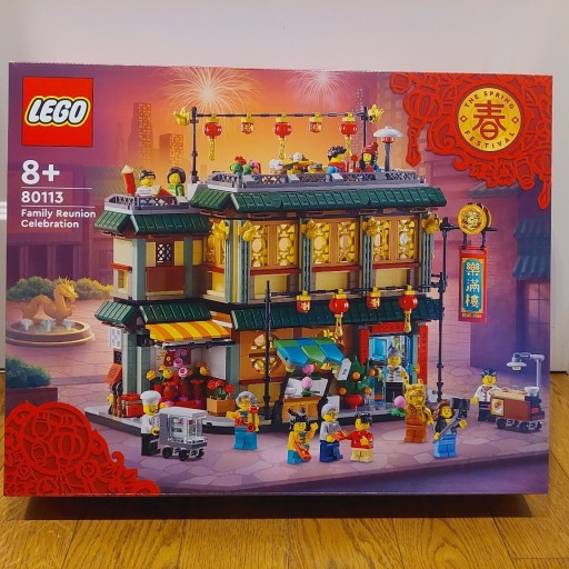 Zdjęcie oferty: LEGO Classic 80113 ZJAZD RODZINNY 