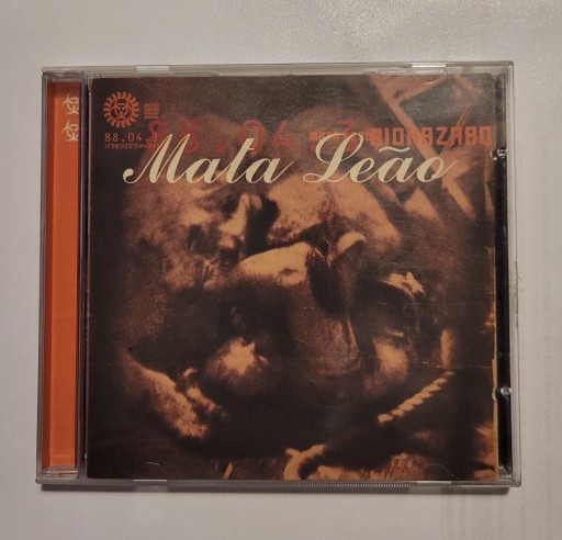 Zdjęcie oferty: Płyta CD - Biohazard, "Mata Leao"