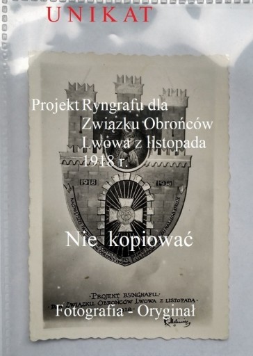 Zdjęcie oferty: Ryngraf Związku Obrońców Lwowa - projekt R.Mękicki