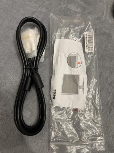 Zdjęcie oferty: Kabel monitora DVI Dell około 1,8m-2m