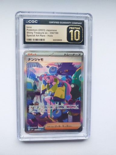 Zdjęcie oferty: Iono Pokemon Cgc Pristine 10 sv4a 350/190 