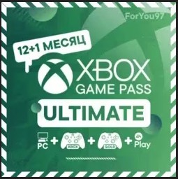 Zdjęcie oferty: Xbox gamepass Ultimate 2 Miesiące! 60 DNI! KOD!!