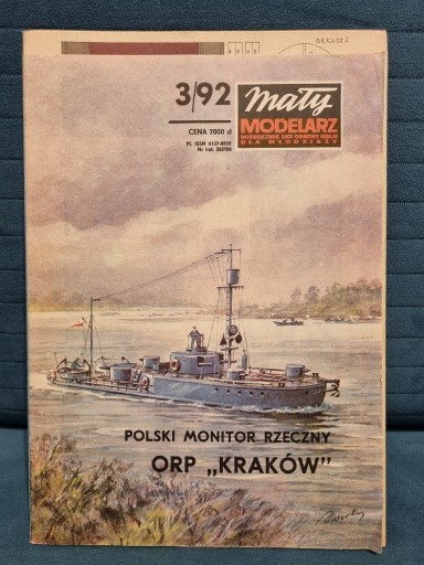 Zdjęcie oferty: Mały Modelarz 3/92 monitor rzeczny ORP Kraków 