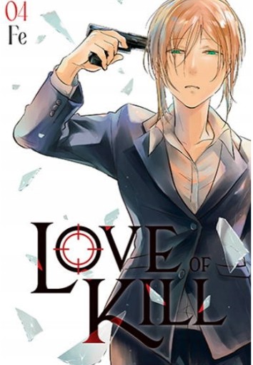 Zdjęcie oferty: Love of Kill 4 Fe