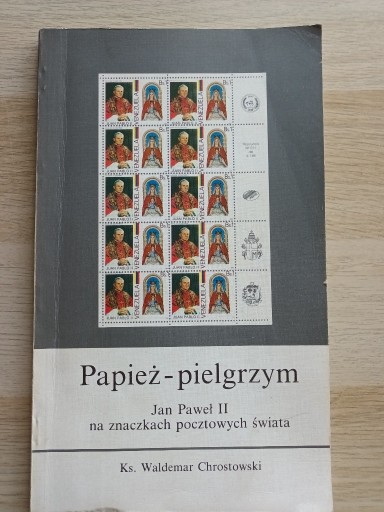 Zdjęcie oferty: Papież Pielgrzym. Jan Paweł II na znaczkach