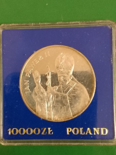 Zdjęcie oferty: Numizmatyka Stare monety