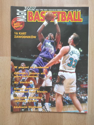 Zdjęcie oferty: MAGIC BASKETBALL NR 5(32) 1997 ROK