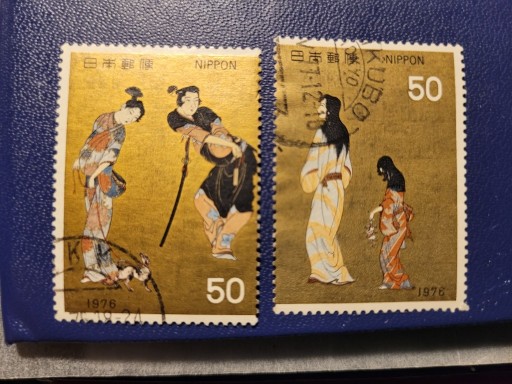 Zdjęcie oferty: Japonia 1976r   