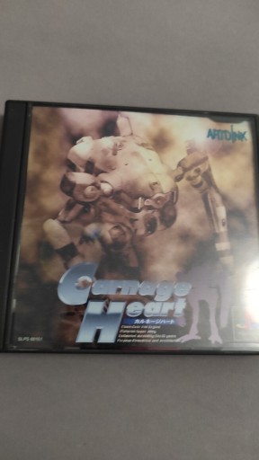 Zdjęcie oferty: Carnage Heart PS1 PlayStation NTSC-J Japan Artdink Mechy
