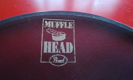 Zdjęcie oferty: Pearl Muffle Head 10 siateczkowy