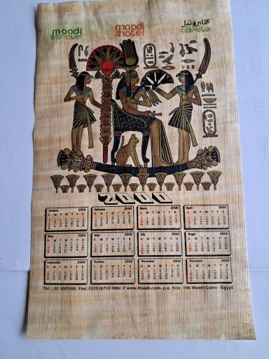 Zdjęcie oferty: Egipski kalendarz wiszący na papirusie na rok 2000