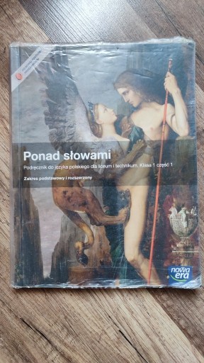 Zdjęcie oferty: Język polski Ponad Słowami klasa 1 część 1