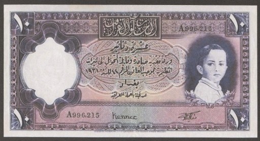 Zdjęcie oferty: IRAK 10 DINARÓW 1931 - KOPIA