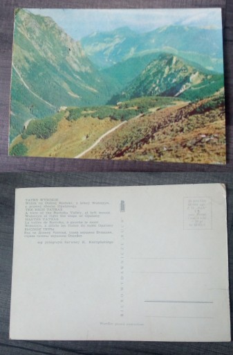Zdjęcie oferty: stara kartka pocztowa pocztówka retro vintage 64