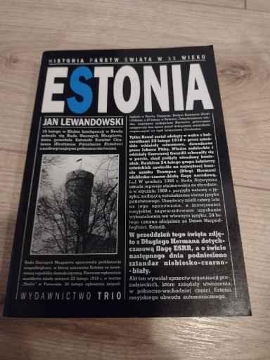 Zdjęcie oferty: Estonia