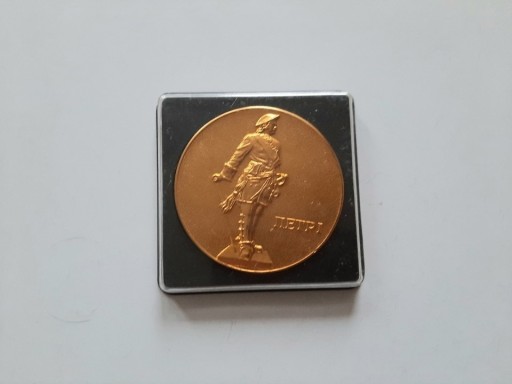 Zdjęcie oferty: Medal zsrr Piotr I