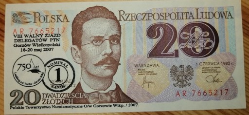 Zdjęcie oferty: 20 zł banknot z nadrukiem Gorzów Wlkp. 750 lat