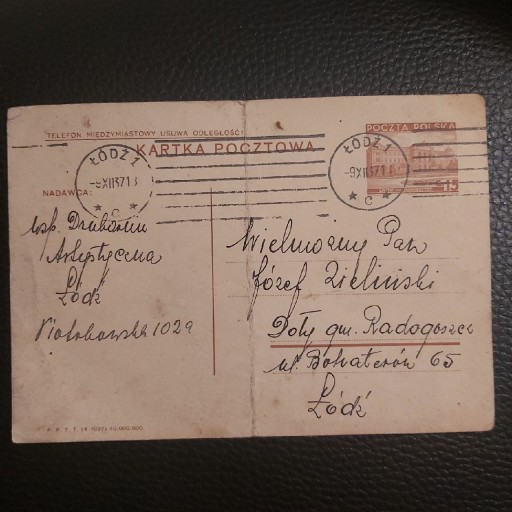 Zdjęcie oferty: Kartka poczt.-Uniwersytet Lwowski-1937-nr.kat.Cp74