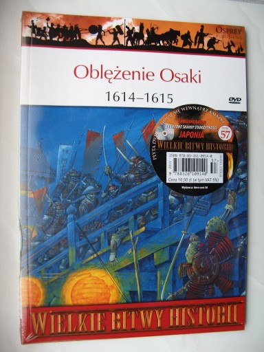 Zdjęcie oferty: Osprey: Oblężenie Osaki 1614, książka + DVD/Nowa