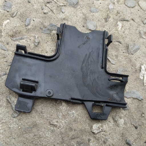 Zdjęcie oferty: KANAŁ KABLOWY VW AUDI SEAT SKODA 1K0971839G oslona