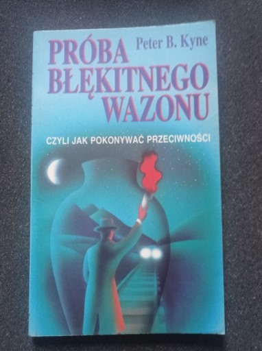 Zdjęcie oferty: Próba błękitnego wazonu